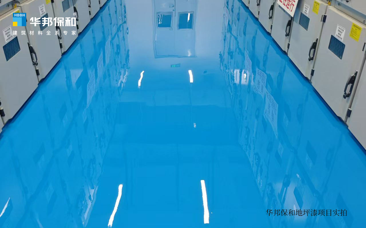 哈哈(haha)体育_十年运营 诺言无忧