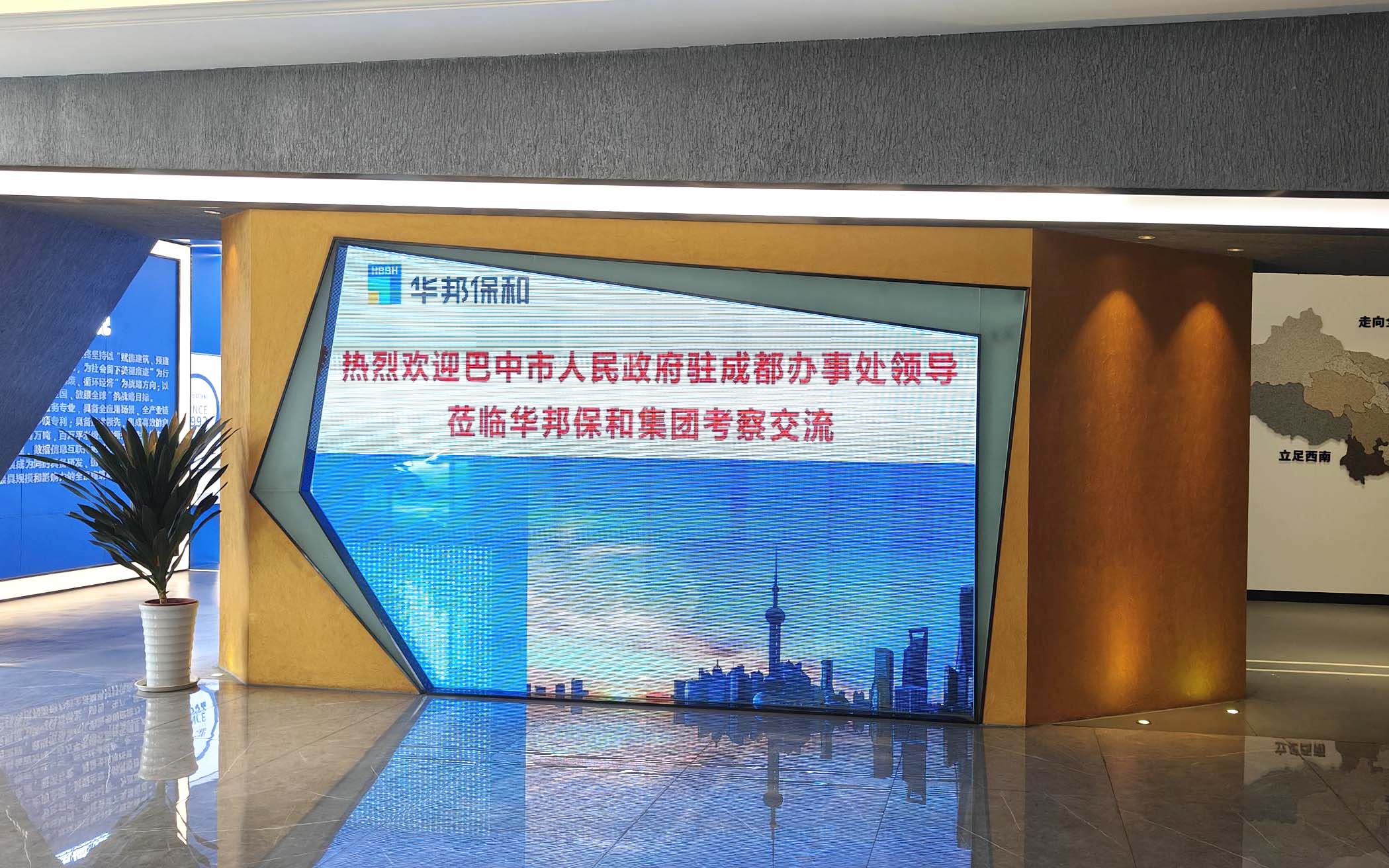 哈哈(haha)体育_十年运营 诺言无忧