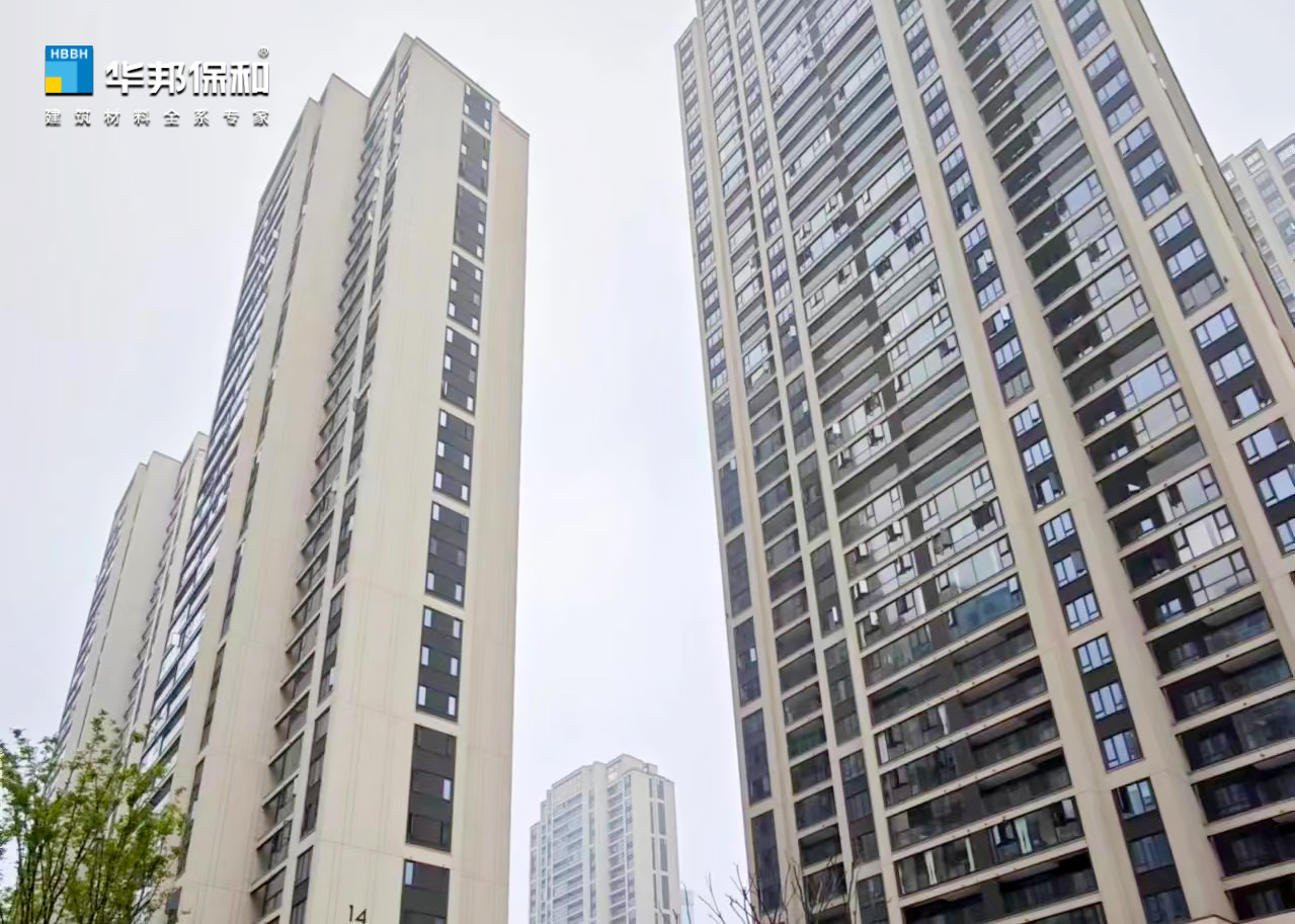 金茂智慧科学城