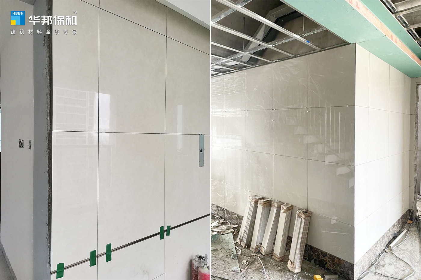 哈哈(haha)体育_十年运营 诺言无忧