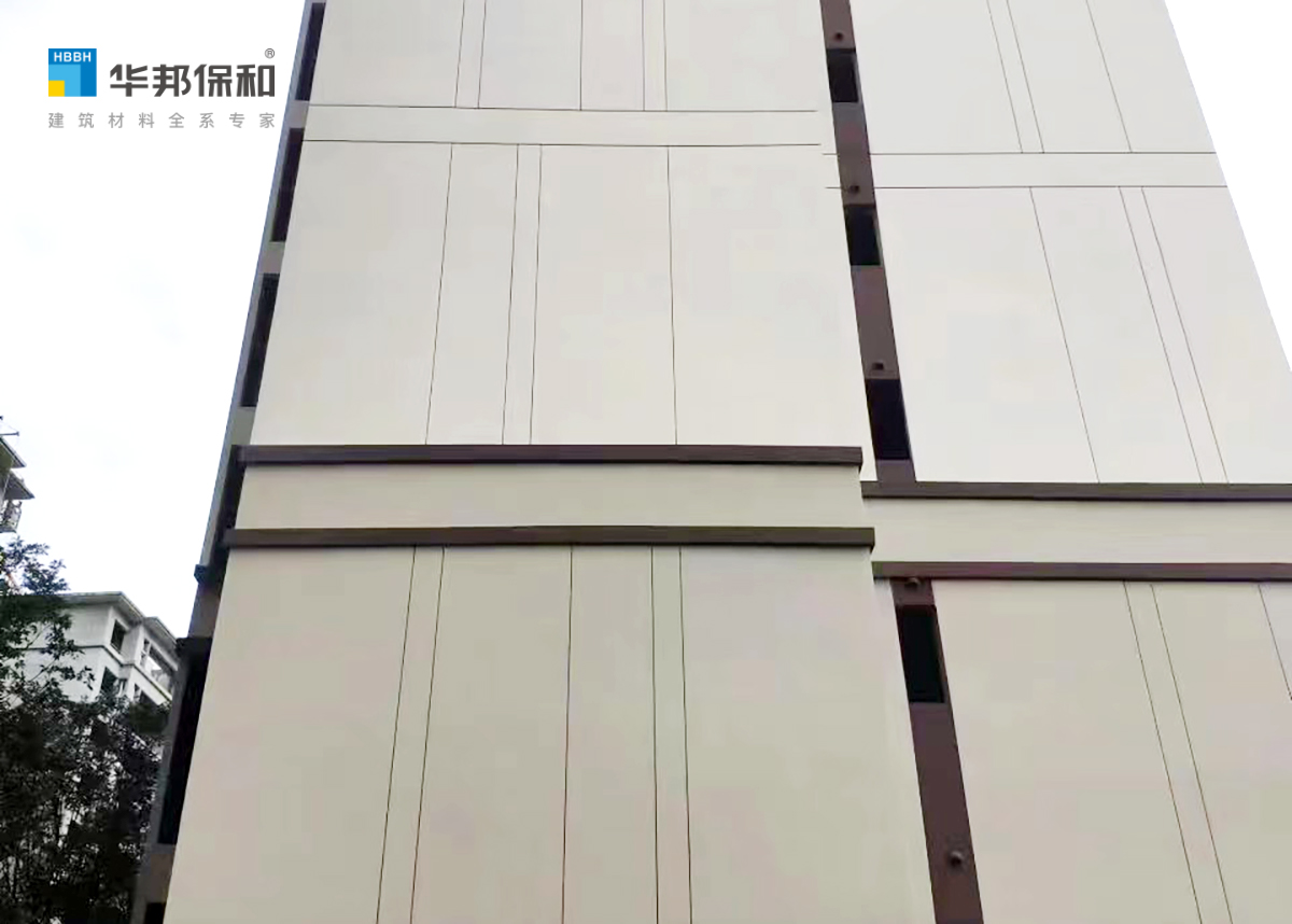 HAHA官网项目案例-锦绣天宸-真石漆