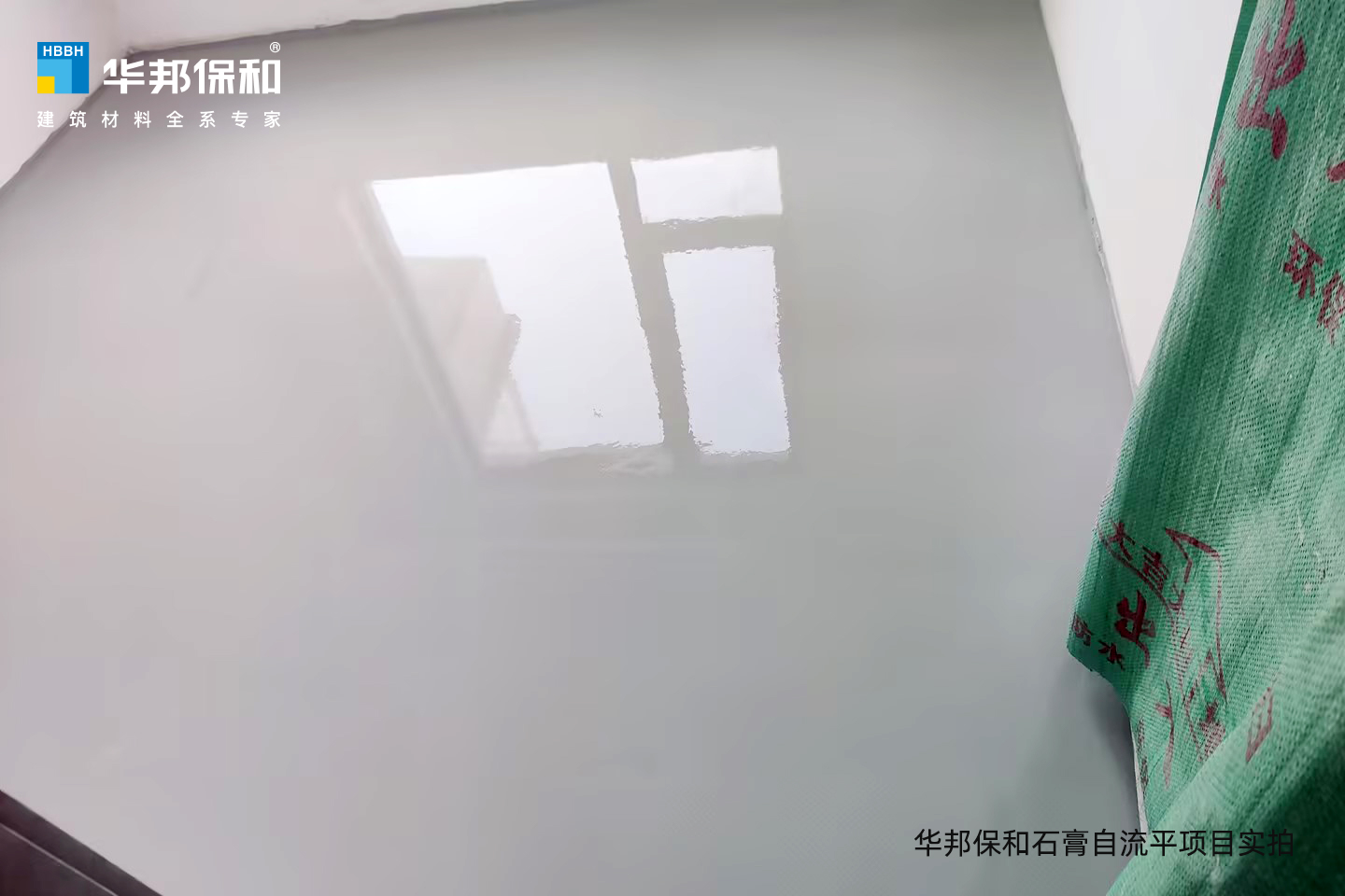 哈哈(haha)体育_十年运营 诺言无忧