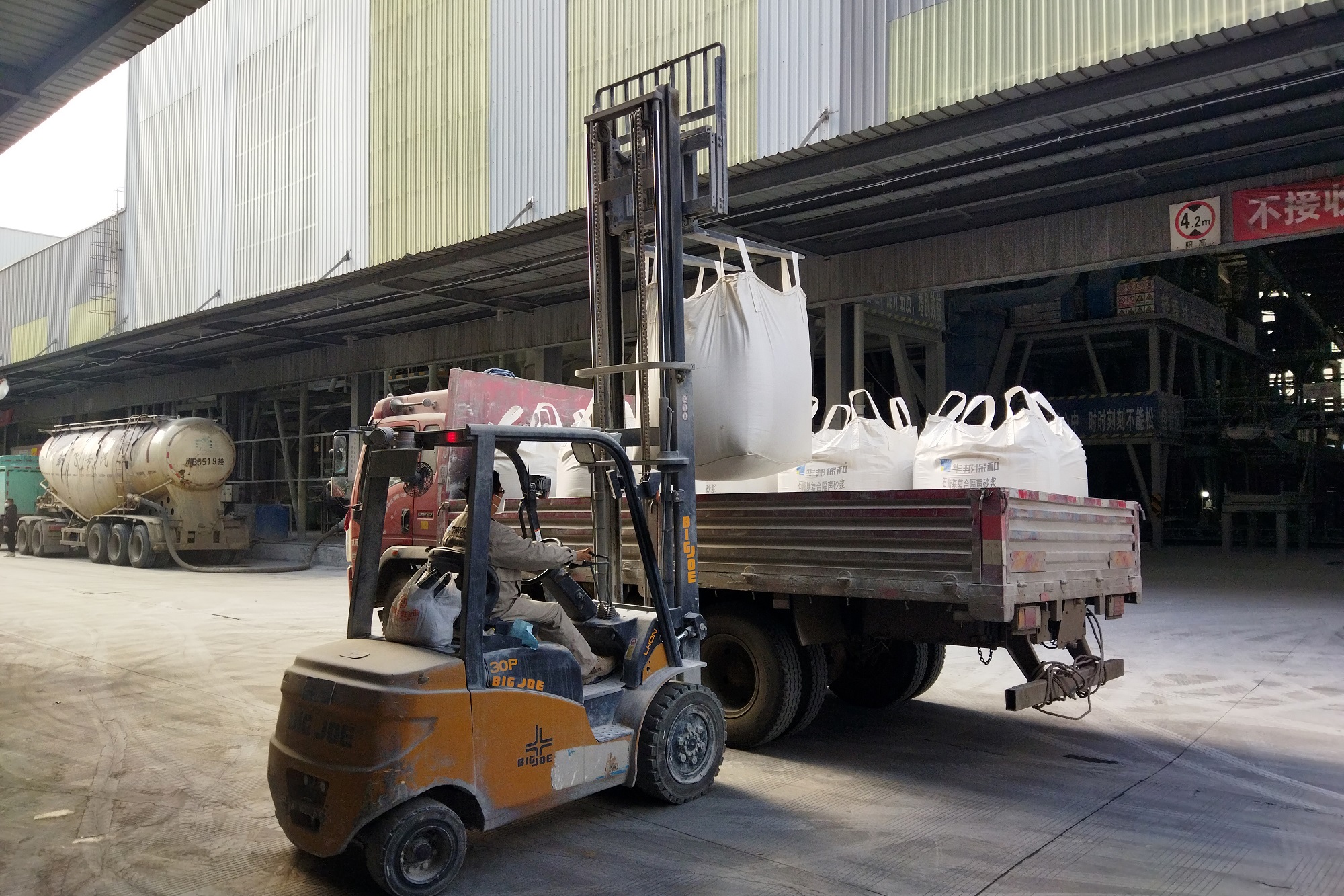 人勤春来早，实干正其时AHA官网全力以&ldquo;复&rdquo;跑出加快度